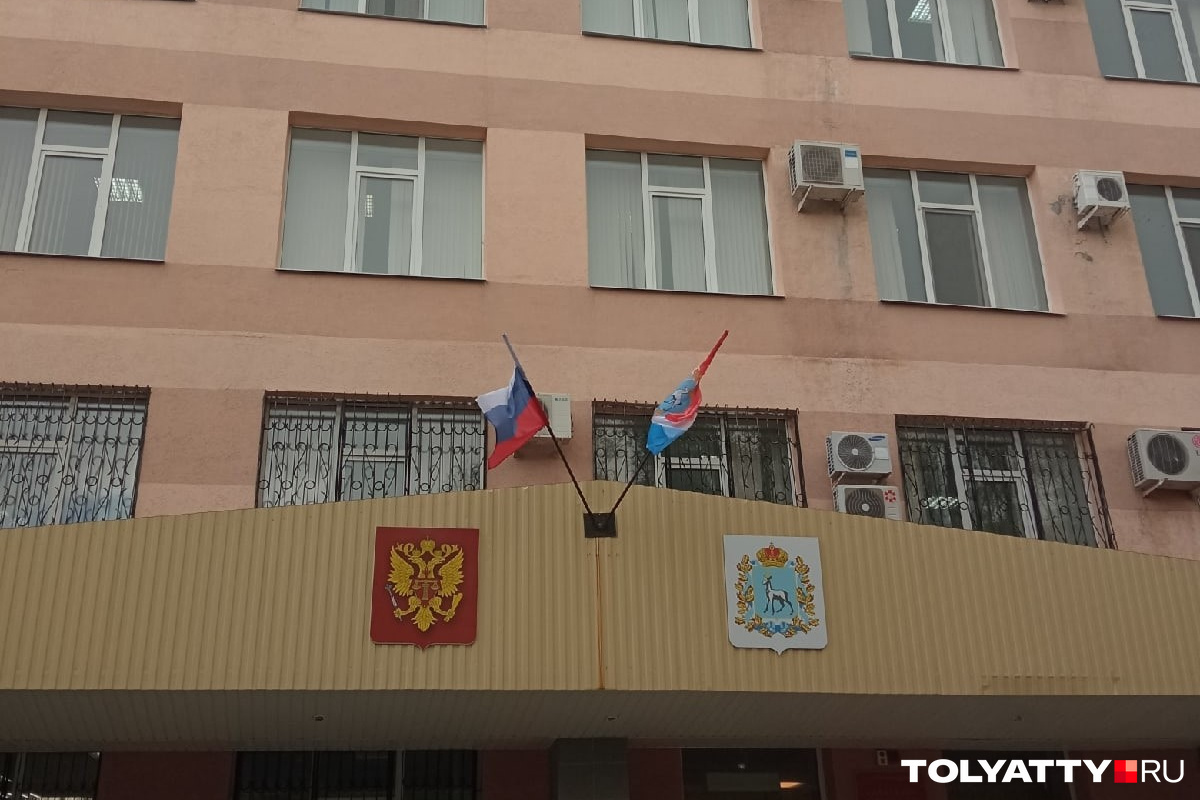 102 судебный участок тольятти. 102 судебный участок тольятти. 102 судебный участок тольятти. 102 судебный участок тольятти. 102 судебный участок тольятти.