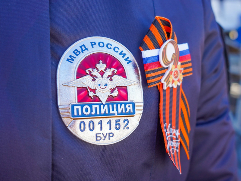 JPG Файл