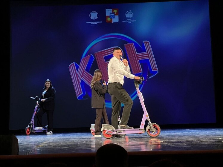 В Сочи отпраздновали Международный день КВН