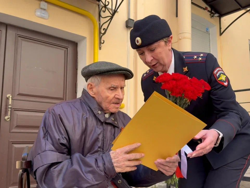 JPEG Файл