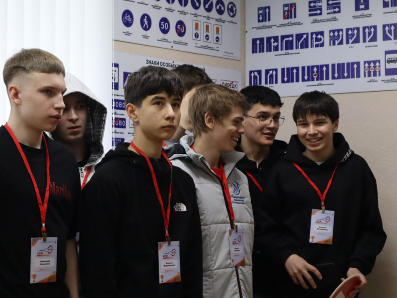 JPG Файл