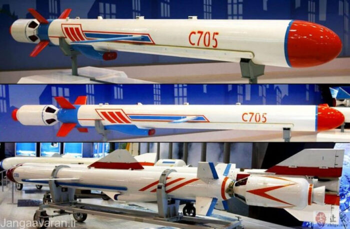 Противокорабельная ракета С-705