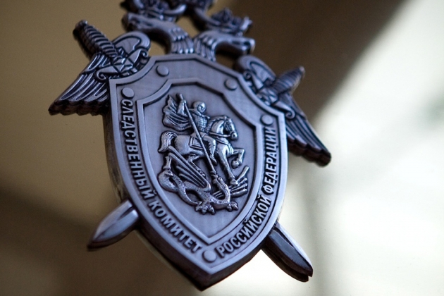 СК России завел два уголовных дела после взрыва на Сахалине