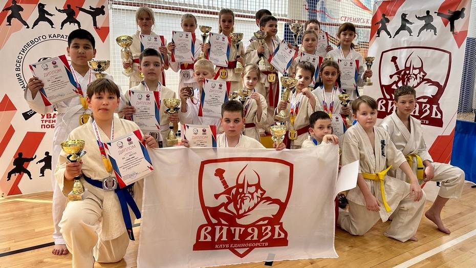 Верхнехавские каратисты завоевали 11 золотых медалей на межрегиональном турнире