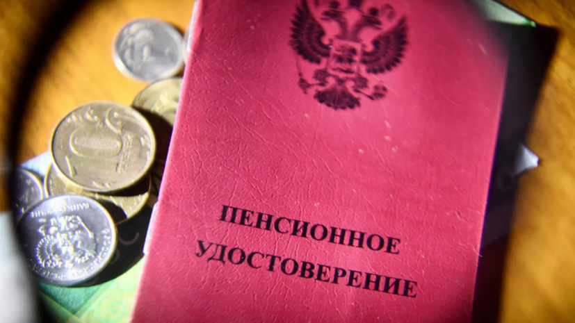 Депутат Чаплин: пенсионеры имеют право на освобождение от налога на имущество