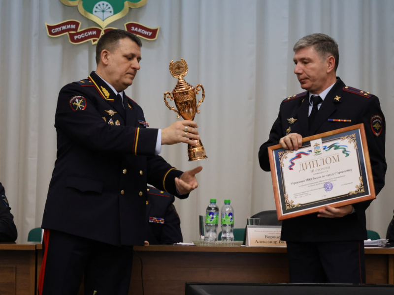 photo_2026-01-29_18-36-27