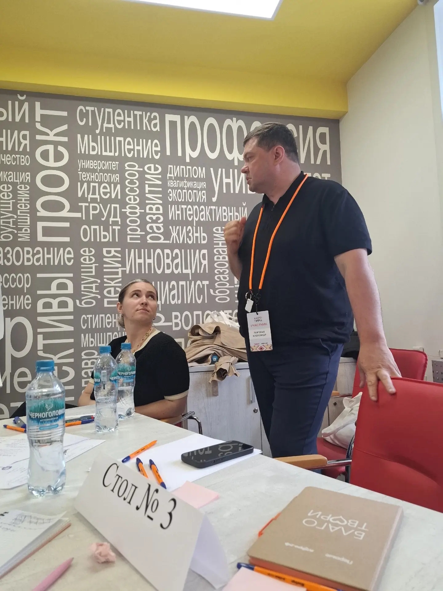 Образовательную программу ЮГУ в сфере добровольчества высоко оценили на федеральном уровне
