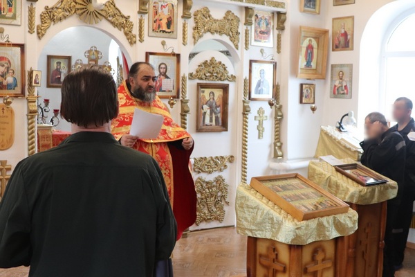 В ИК-25 ГУФСИН России по Челябинской области отметили праздник Преображения Господня