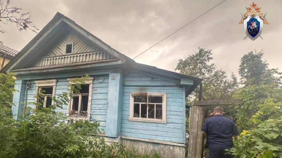 Ярославские следователи проводят проверку по факту гибели мужчины и женщины при пожаре