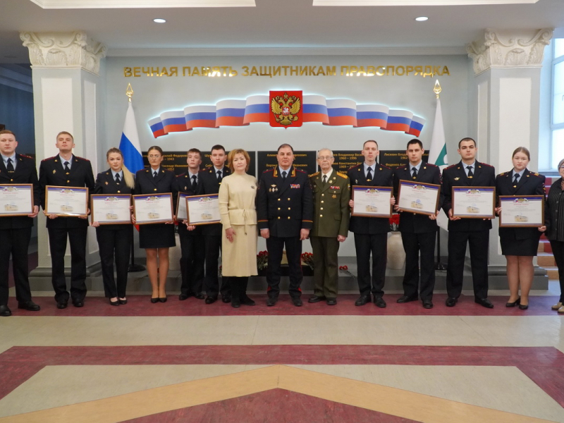 JPG Файл