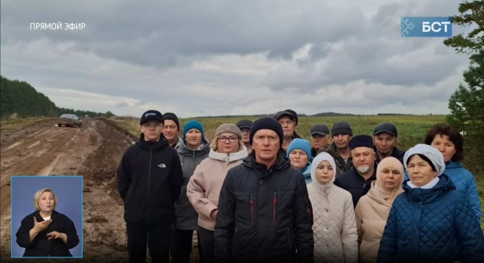 На Прямой линии прозвучал видеовопрос из Бураевского района