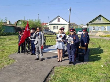 На месте подвига лётчика Владимира Годыны прошёл торжественный митинг в преддверии Дня Победы