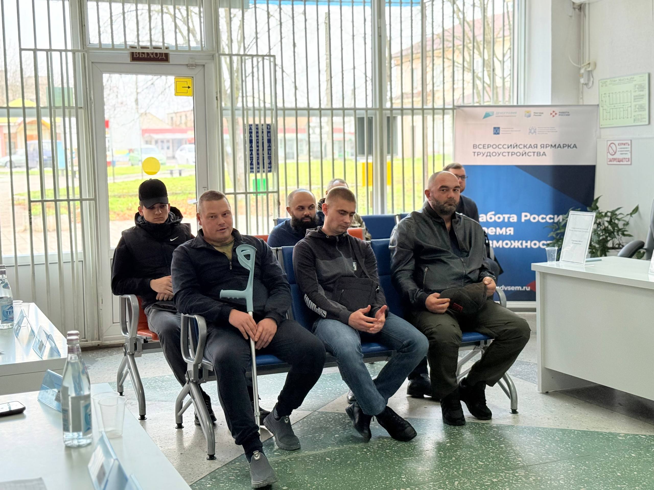 В г. Прохладный состоялось расширенное совещание по трудоустройству участников СВО - ветеранов боевых действий