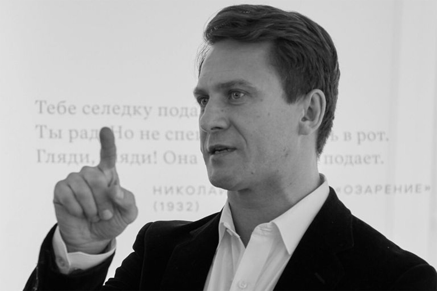 Сергей Соловьев путешественник