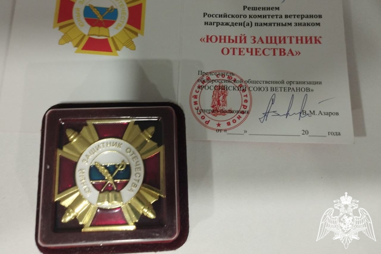 Сын росгвардейца стал лауреатом международного фестиваля патриотической песни в Москве