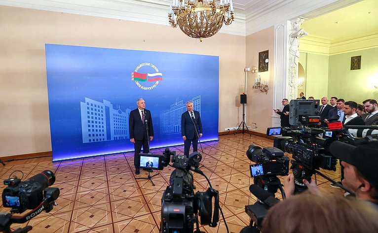 Заседание 69-й сессии Парламентского Собрания Союза Беларуси и России