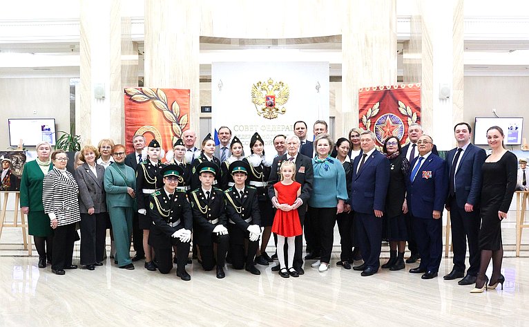 Открытие в Совете Федерации выставки «Лица Великой Победы»