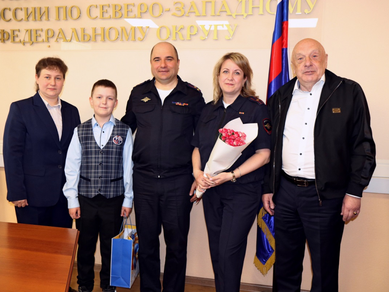 JPG Файл