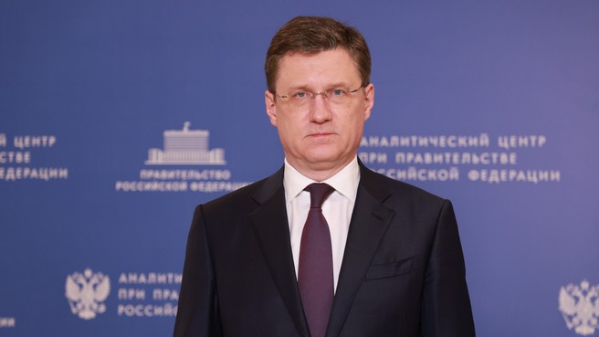 Александр Новак провёл совещание по ситуации на рынке нефти и газа