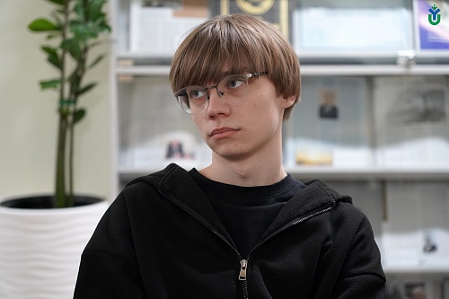 студент
