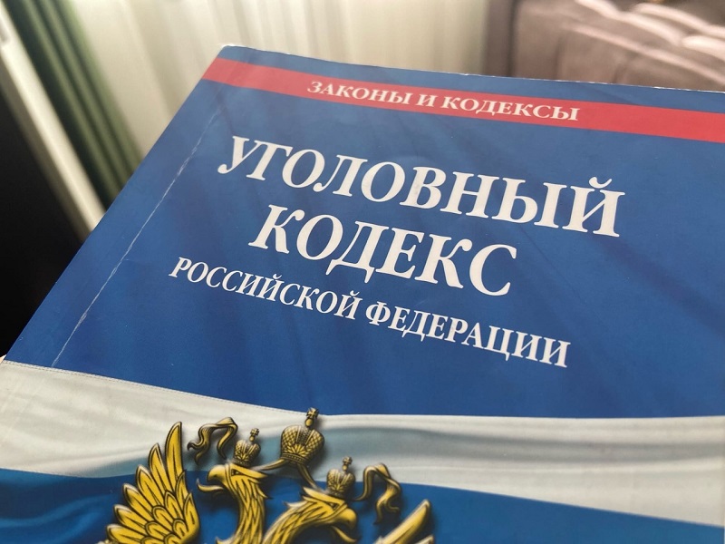 Белгородца задержали при получении посылки из Казахстана