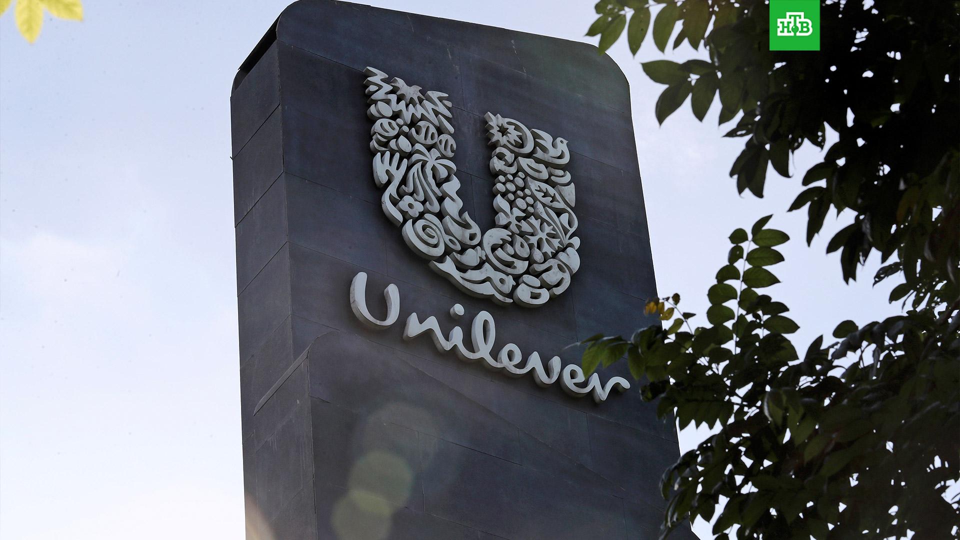 Unilever бренды. Логотип компании unilever. Юнилевер русь продукция. Компания с логотипом u. Юнилевер санкт-петербург.