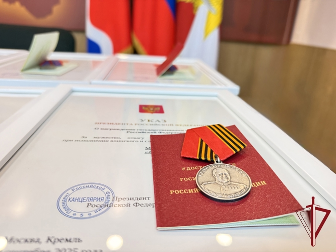 В преддверии Дня народного единства в Управлении Росгвардии прошло торжественное мероприятие