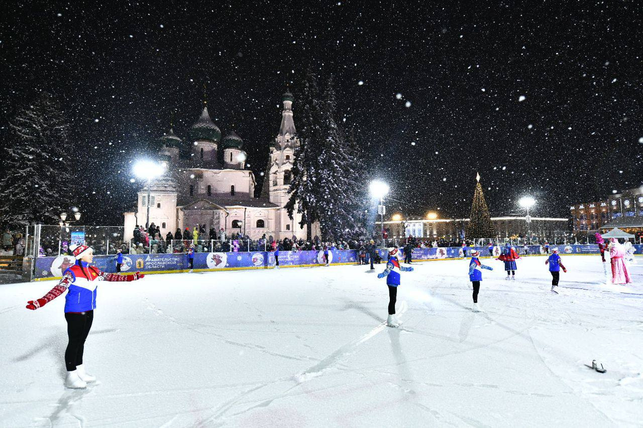 Каток ярославль заволга