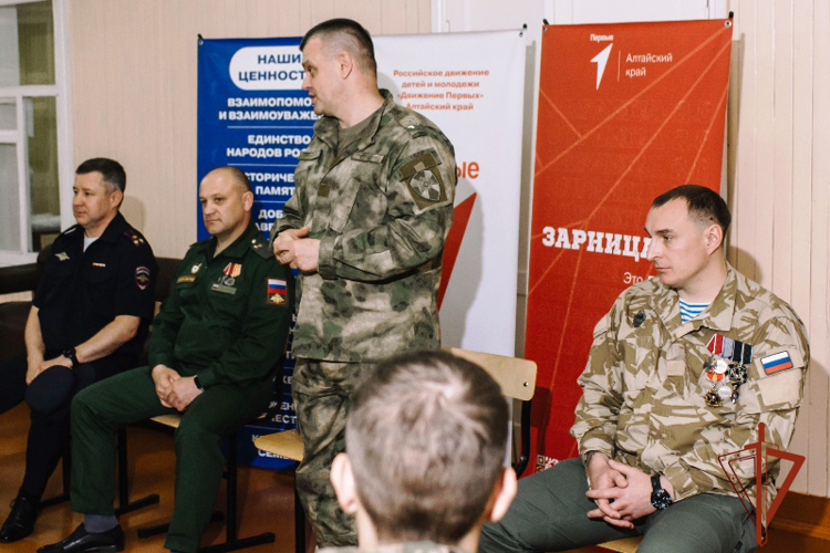 Офицеры Росгвардии принимают участие в возрождении Всероссийской игры «Зарница» в Алтайском крае