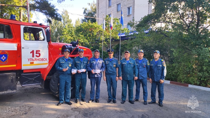 Ведомственные награды МЧС России в день Национального Флага