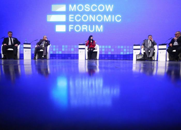 Московский экономический форум пройдет 2 и 3 апреля