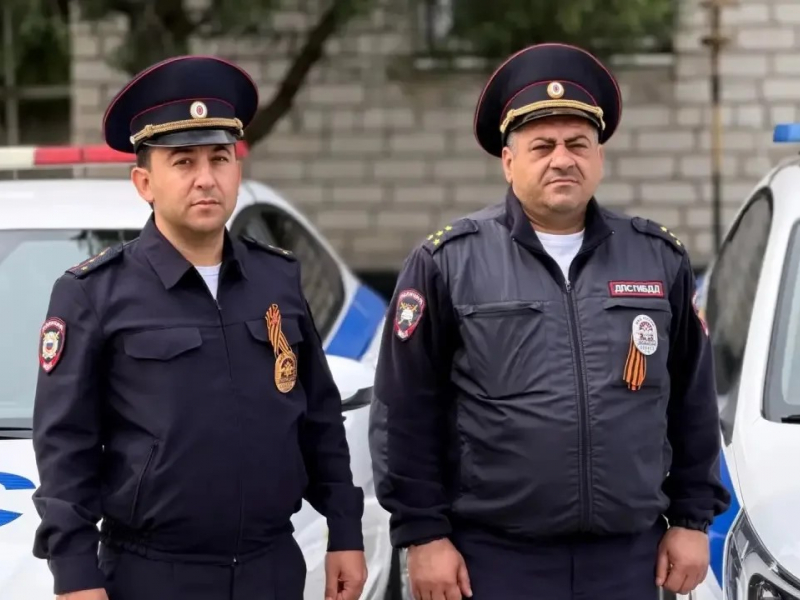 Помощь ГАИ