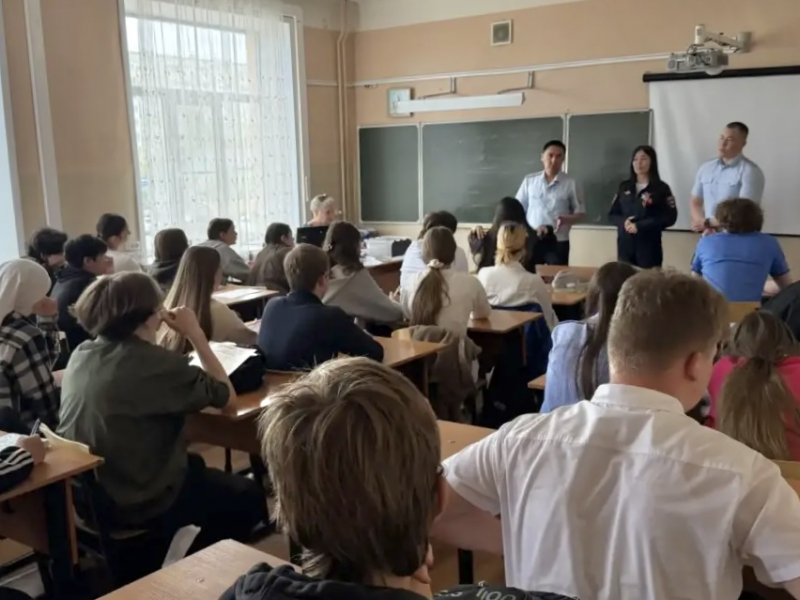 JPG Файл