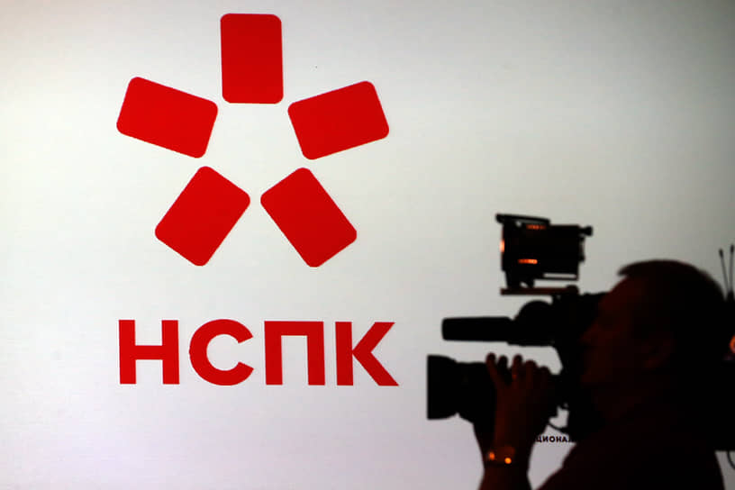 National indemnity company здание. Нспк лого. Nspk. Nspk. Nspk card.