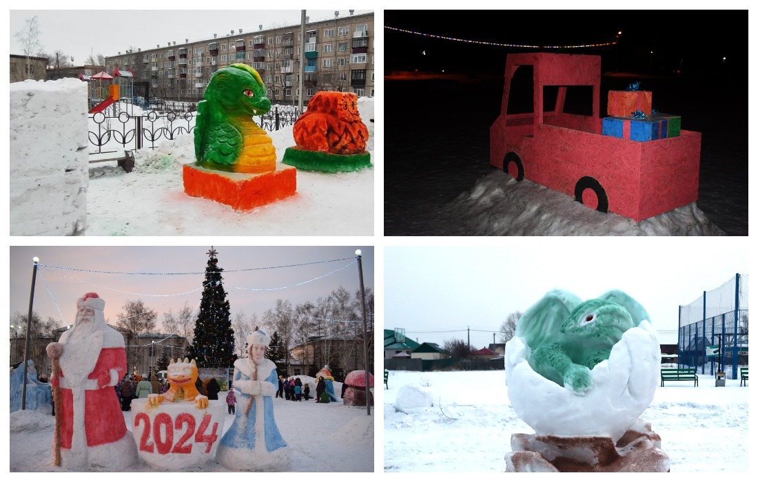 Где самый лучший снежный городок в Новосибирской области: ФОТО