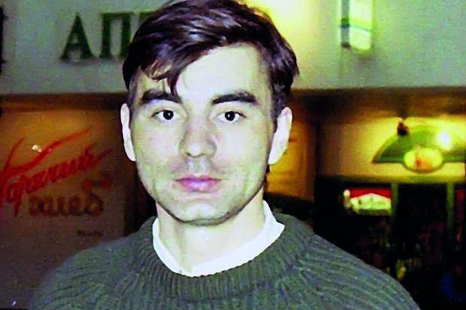 Сын экс. Полицейские. Сын экс. Сын экс. Сын экс.