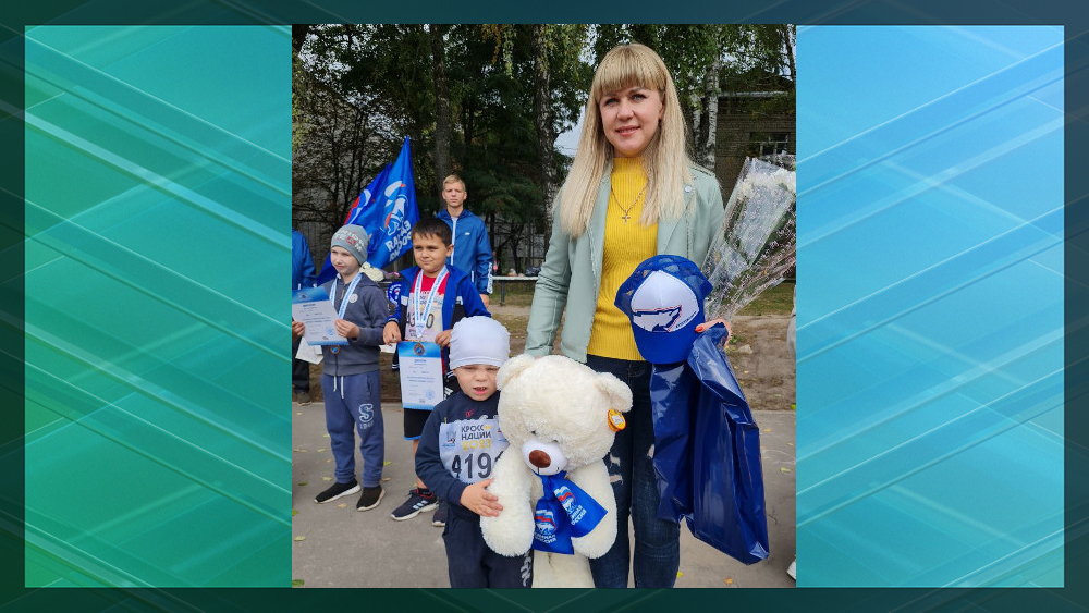 Самым юным участником «Кросса нации» в брянском поселке Локоть стал 4-летний Миша Никонов