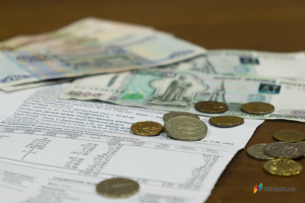 ЖКХ в России снова подорожает: опубликован прогноз до 2029 года