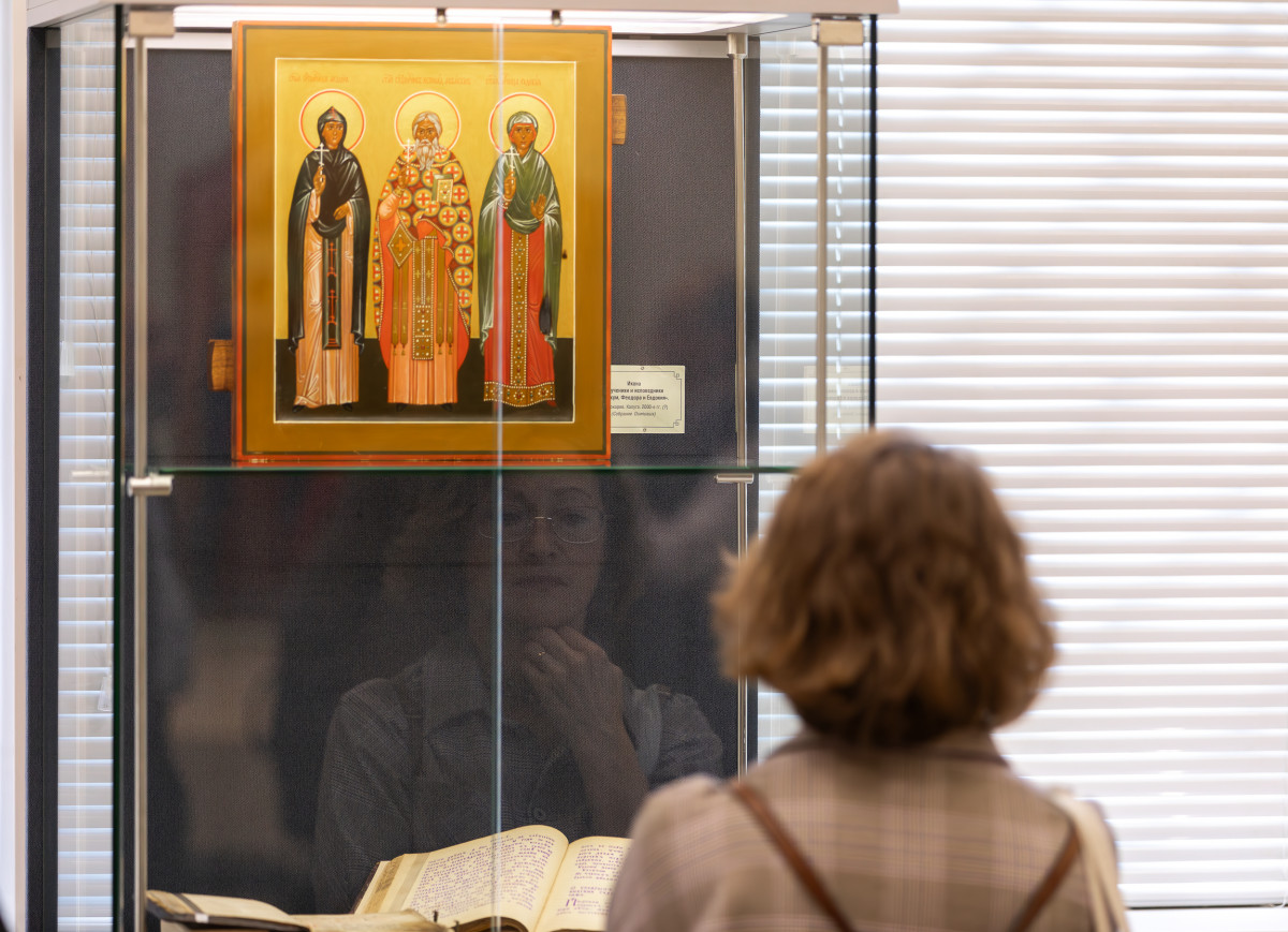 Выставка «Подвиг веры» и «Осиповские чтения» в Боровске