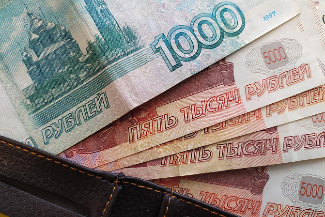 деньги рубли кошелек