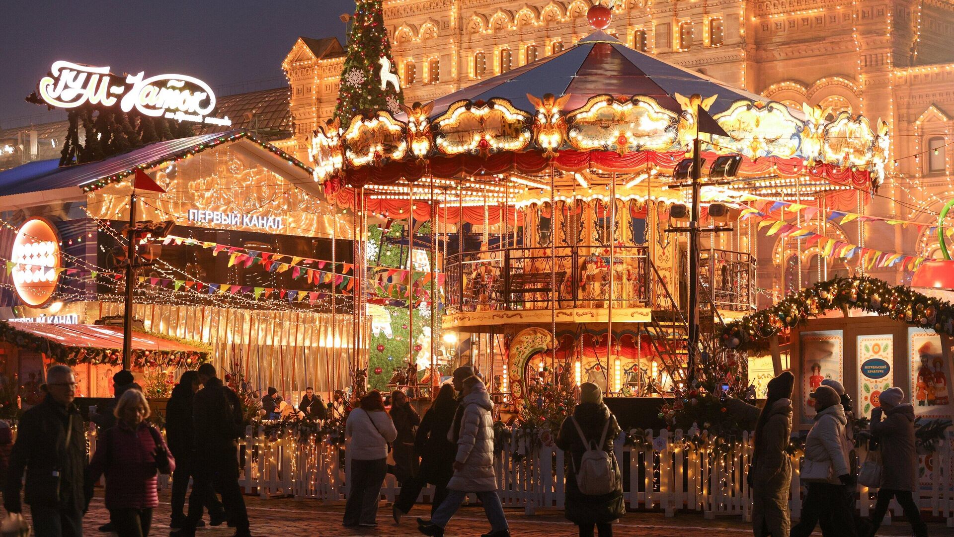 Открытие ГУМ-катка на Красной площади - Sputnik Молдова, 1920, 01.12.2025