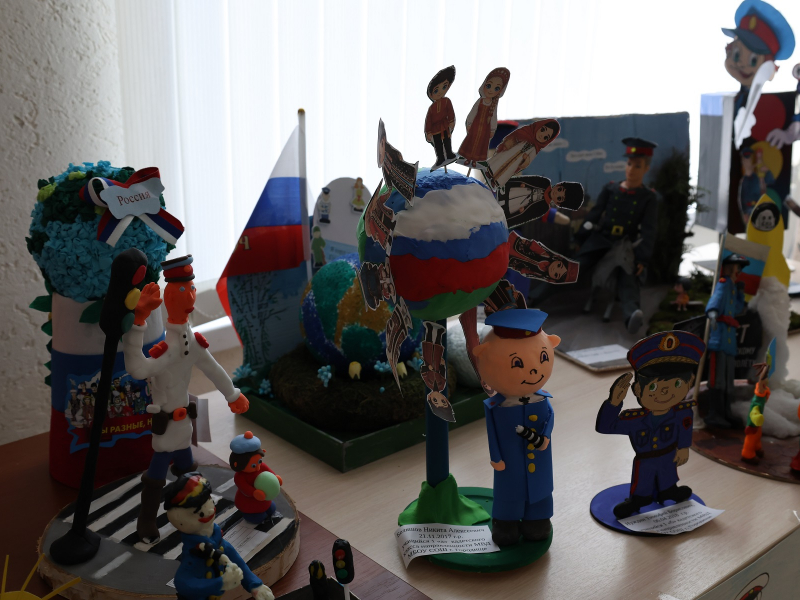JPG Файл