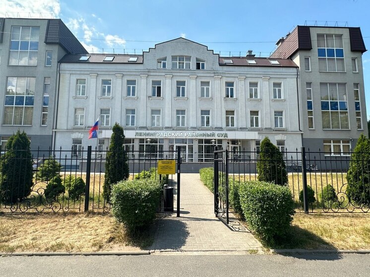 Поджёгшему знакомого калининградцу предъявлено обвинение