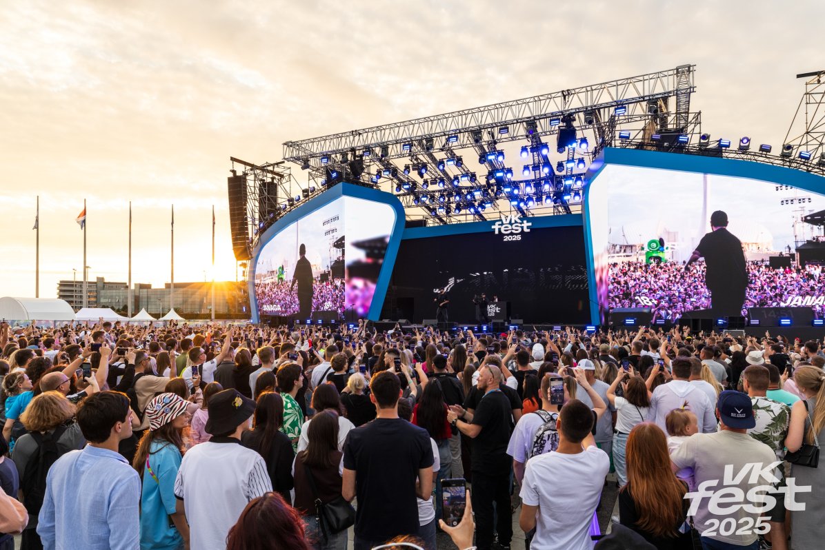 Фестиваль VK Fest в Казани