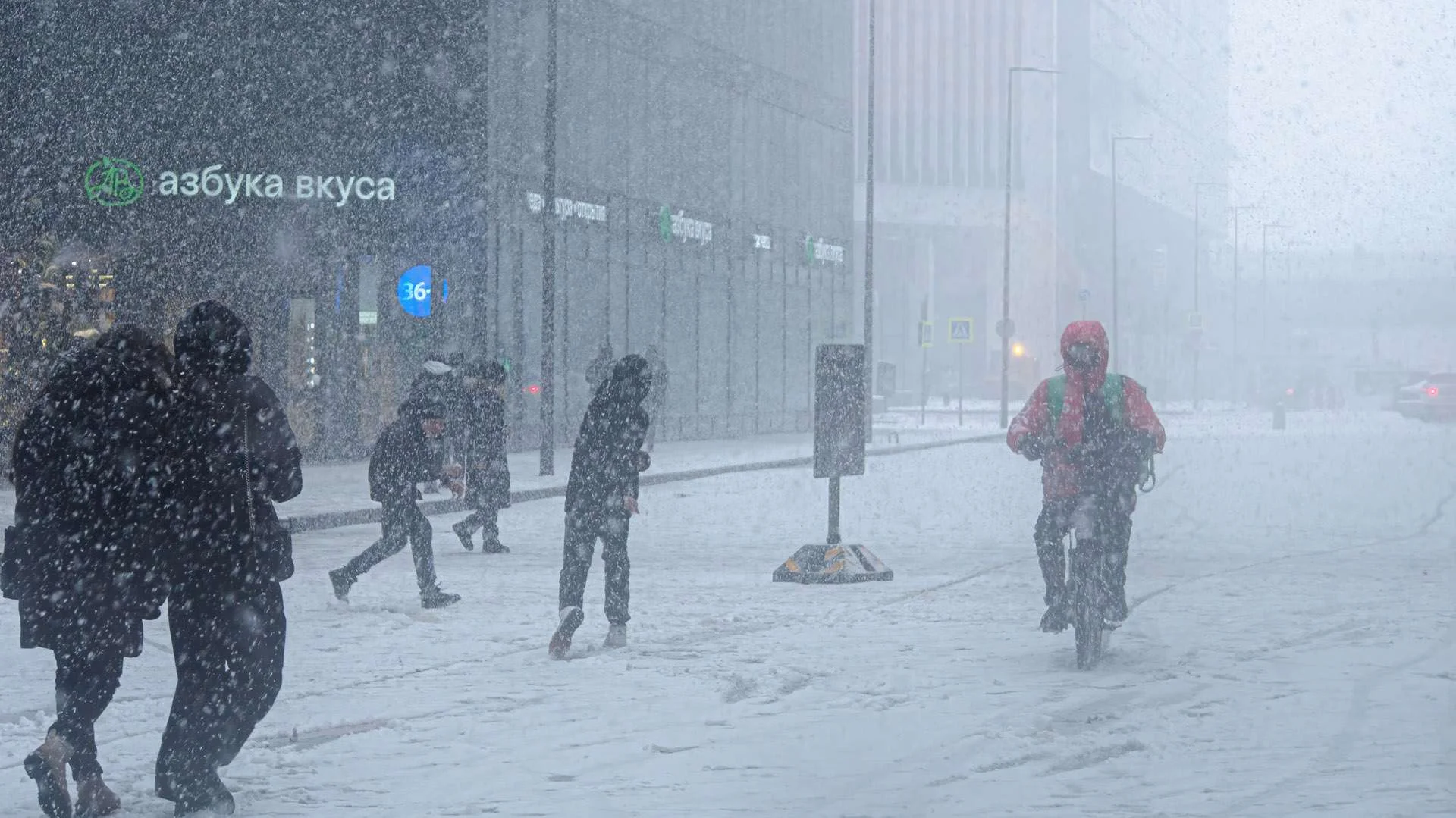 метель в москве сейчас