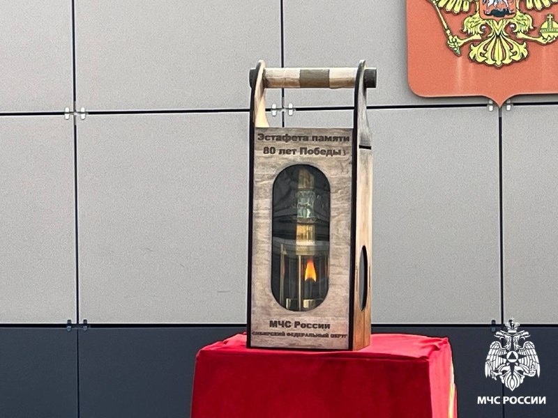 Лампада с частицей Вечного огня посетила Коченевский район