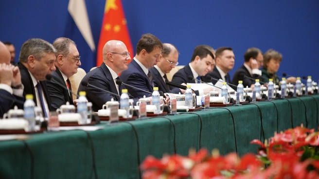 Дмитрий Чернышенко совместно с вице-премьером Госсовета КНР Хэ Лифэном провели в Пекине 27-е заседание Российско-Китайской комиссии по подготовке регулярных встреч глав правительств
