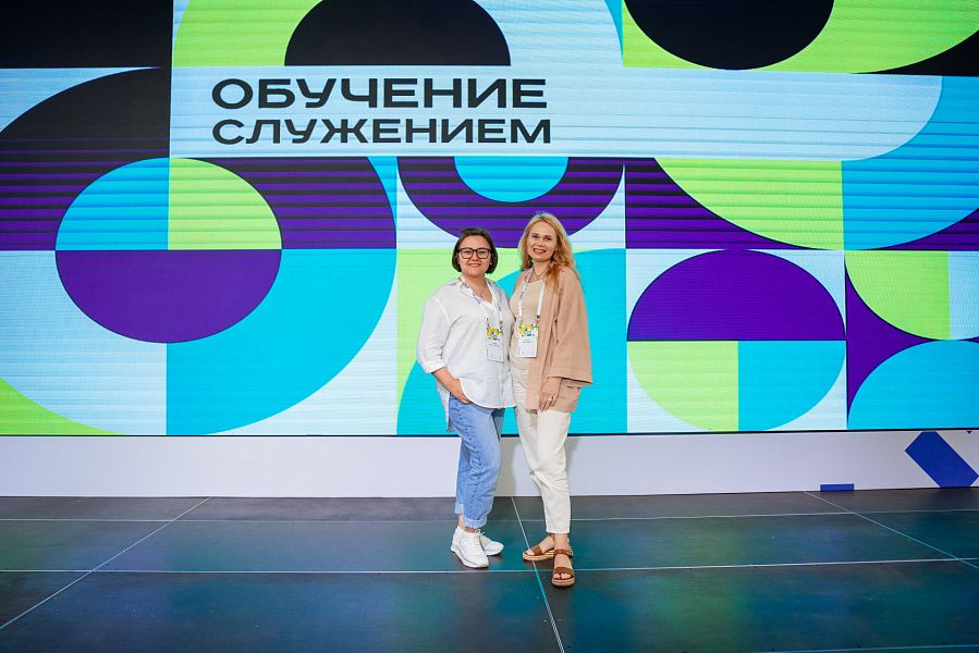 Общественный проект проект обучение служением можно выполнять