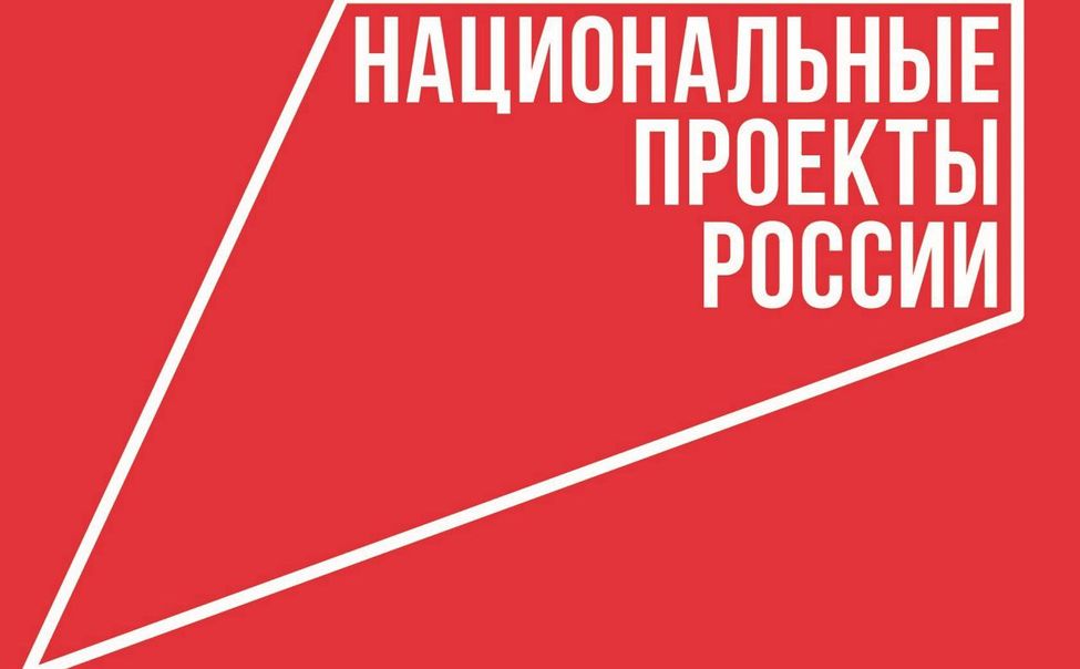 В Рузаевке общественное пространство на улице 40 лет Победы вскоре будет называться «Энергия спорта»