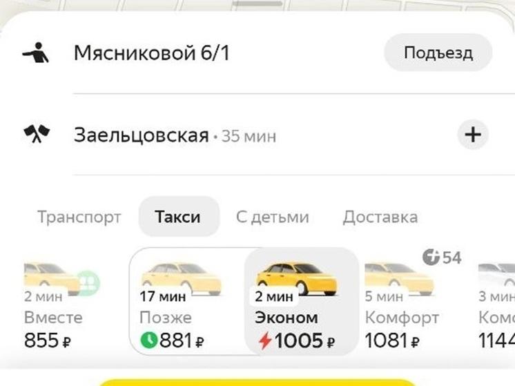 Фото Сугробы и пробки. Новосибирск за ночь завалило снегом. ОНЛАЙН 9